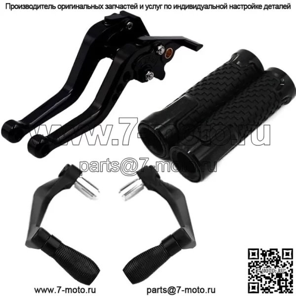 Подходит для Yamaha YZF-R1/R3/R6 MT03/07/09, модифицированный тормозной сигнал, рычаг сцепления Q (размер: серебристый). - Image 3