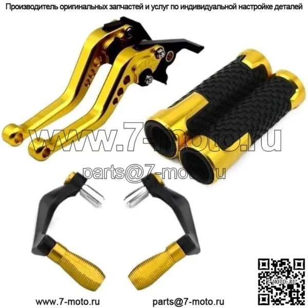 Подходит для Yamaha YZF-R1/R3/R6 MT03/07/09, модифицированный тормозной сигнал, рычаг сцепления Q (размер: серебристый). - Image 4