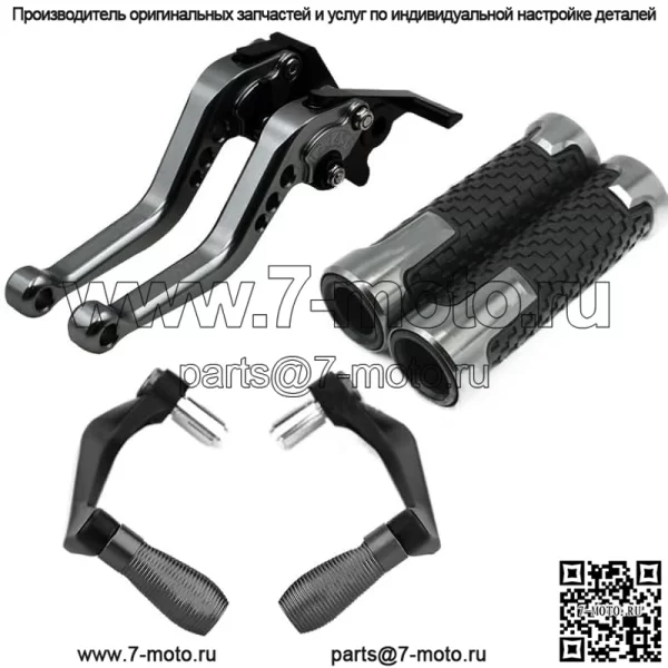 Подходит для Yamaha YZF-R1/R3/R6 MT03/07/09, модифицированный тормозной сигнал, рычаг сцепления Q (размер: серебристый). - Image 5