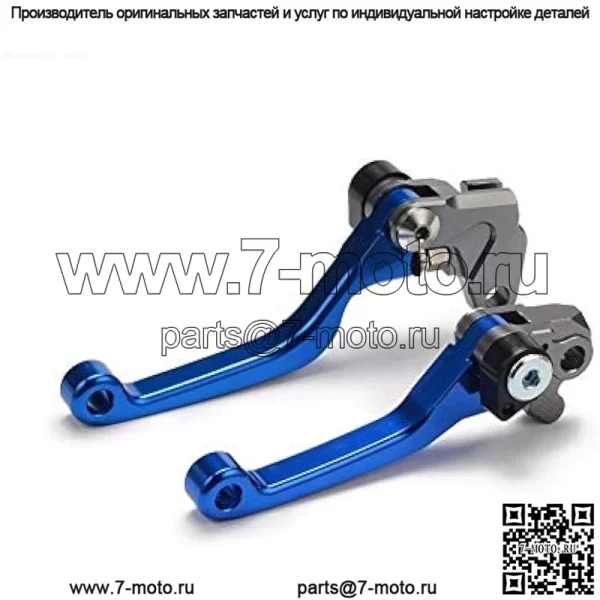 Рычаги мотоцикла Тормозной рычаг сцепления с ЧПУ мотоцикла подходит для Yamaha YZ80 YZ85 YZ 80 85 2001 2002 2003 2004 2005 2006 2007 2008 2009-2014 Рычаг сцепления мотоцикла (цвет: синий) - Image 2