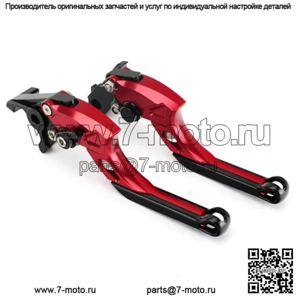 Изготовленные на заказ рычаги тормоза и сцепления для мотоциклов Honda CBR 600 1000 RR - Image 2
