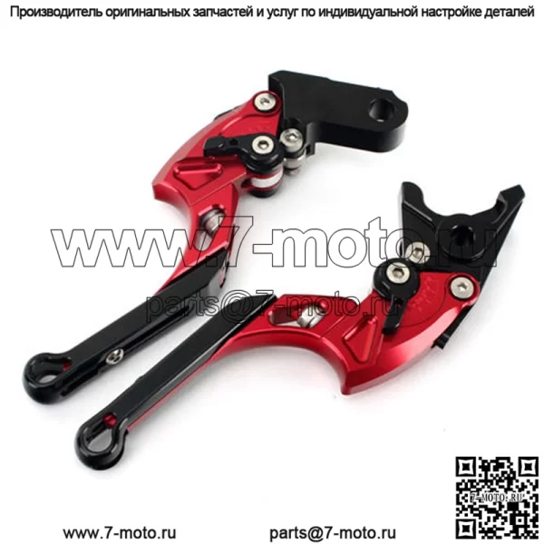 Изготовленные на заказ рычаги тормоза и сцепления для мотоциклов Honda CBR 600 1000 RR - Image 5
