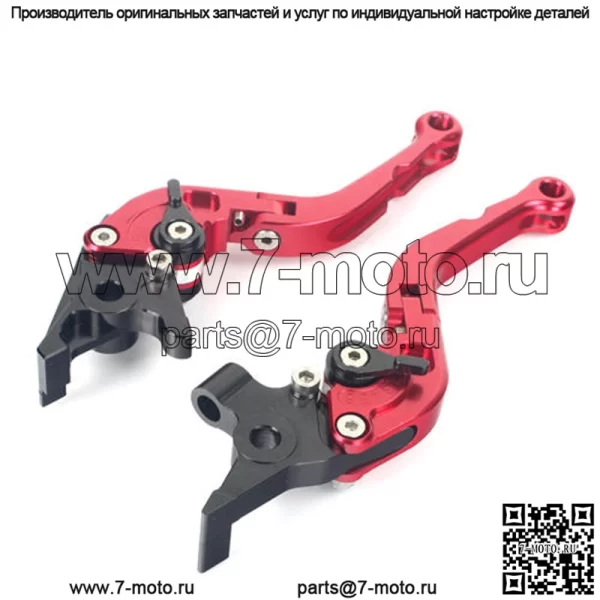 Регулируемые рычаги мотоцикла заготовки с ЧПУ для Honda CBR 250 300 500 R