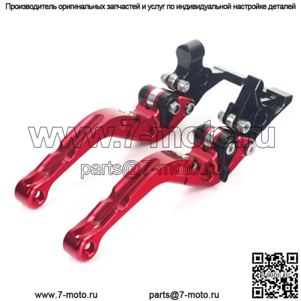 Регулируемые рычаги мотоцикла заготовки с ЧПУ для Honda CBR 250 300 500 R - Image 2