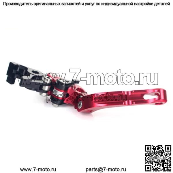 Регулируемые рычаги мотоцикла заготовки с ЧПУ для Honda CBR 250 300 500 R - Image 3