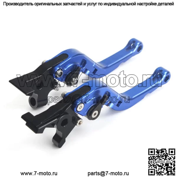 Тормозной рычаг мотоцикла для гоночного велосипеда для BMW F 650 700 800 GS