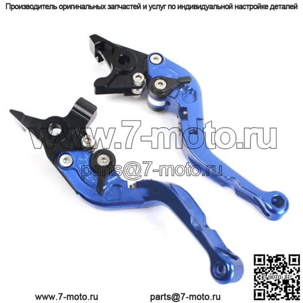 Тормозной рычаг мотоцикла для гоночного велосипеда для BMW F 650 700 800 GS - Image 3