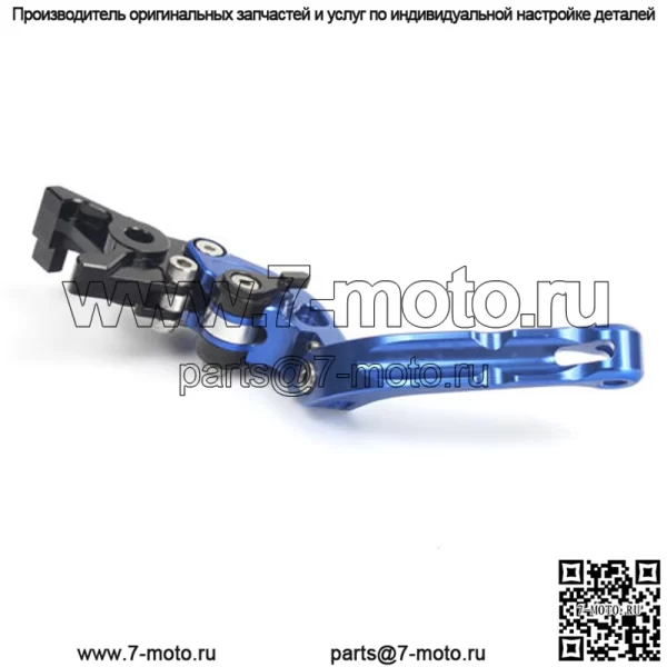 Тормозной рычаг мотоцикла для гоночного велосипеда для BMW F 650 700 800 GS - Image 4
