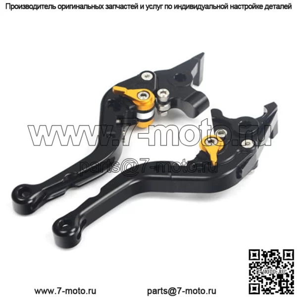 Рычаги мотоцикла с ЧПУ для Aprilia RSV4 Tuono - Image 2