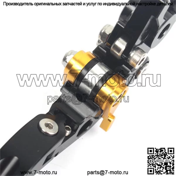 Рычаги мотоцикла с ЧПУ для Aprilia RSV4 Tuono - Image 3
