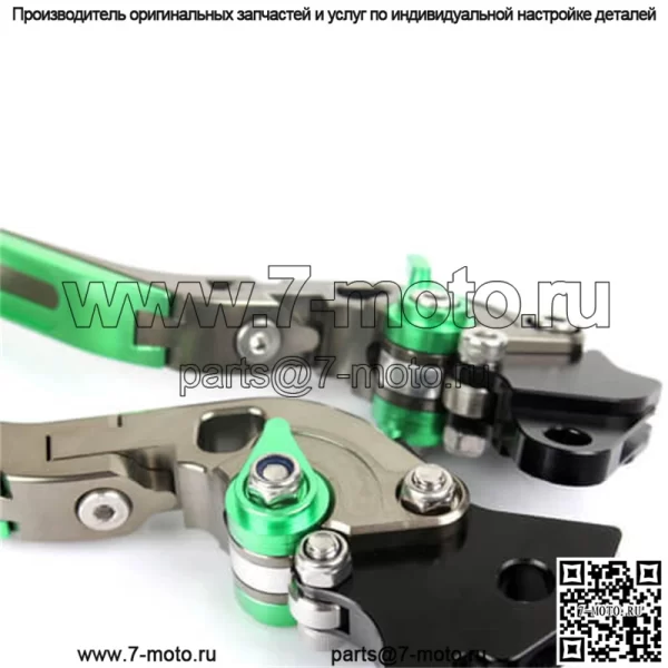 Лучшие регулируемые рычаги мотоцикла из алюминиевого сплава - Image 4