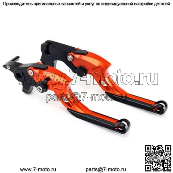 рычаги мотоцикла - Image 3