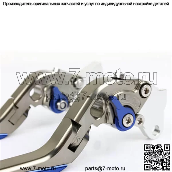 Алюминиевый регулируемый рычаг тормозной муфты из заготовки для мотоцикла - Image 4