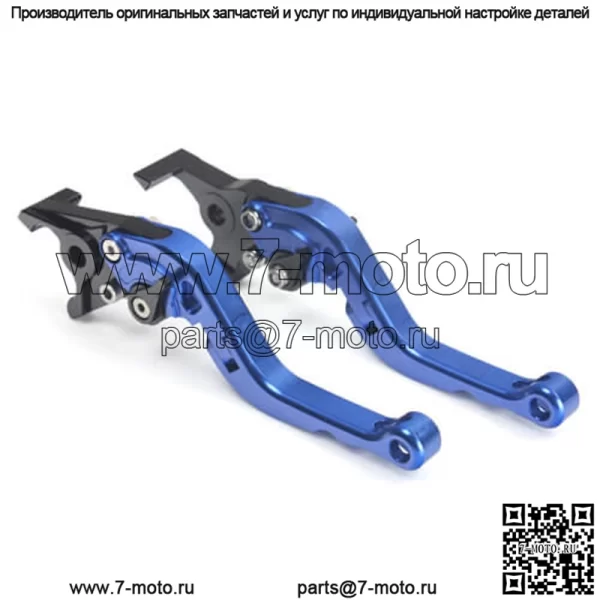 Регулируемые короткие рычаги тормоза и сцепления для Yamaha FZ16 - Image 2