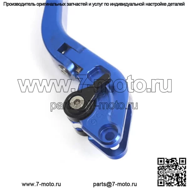 Регулируемые короткие рычаги тормоза и сцепления для Yamaha FZ16 - Image 4