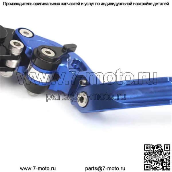 Регулируемые короткие рычаги тормоза и сцепления для Yamaha FZ16 - Image 5
