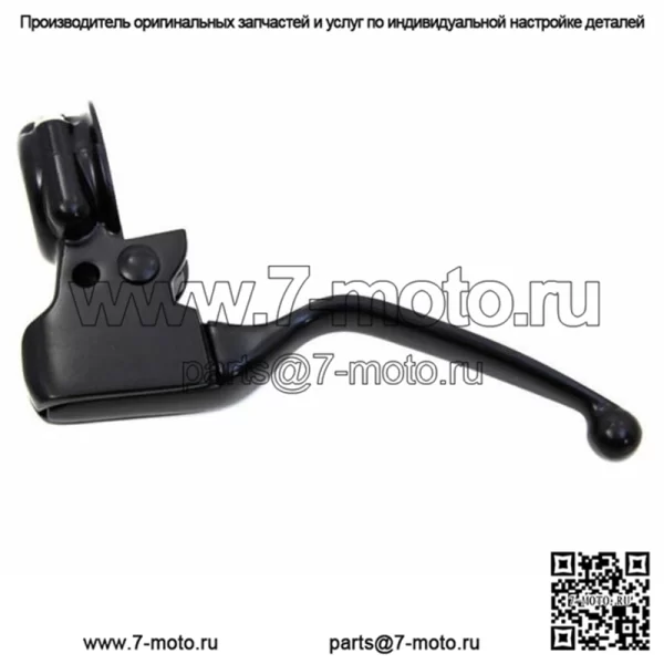 Черный рычаг управления рулем сцепления Perch 16-20 Harley Softail Dyna Touring (для: Harley-Davidson)