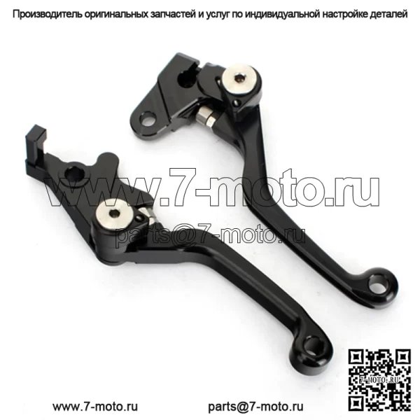 Регулируемый рычаг тормозной муфты мотоцикла для бездорожья - Image 2