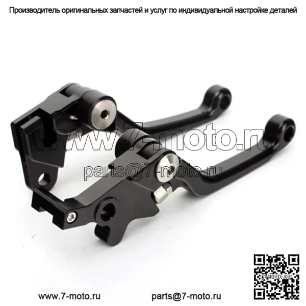 Регулируемый рычаг тормозной муфты мотоцикла для бездорожья - Image 4
