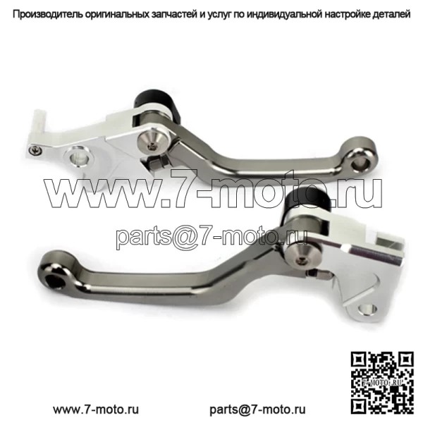 Изготовленный на заказ алюминиевый рычаг тормозной муфты MX - Image 3