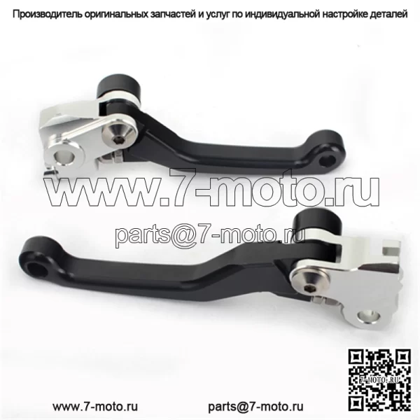 Мотоциклетные поворотные рычаги тормозной муфты для велосипеда грязи для Honda - Image 4