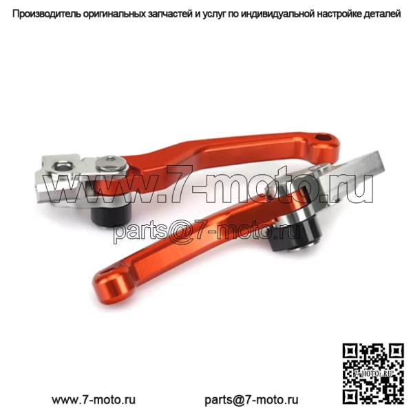 Легкие рычаги тормозной муфты для внедорожных велосипедов для KTM - Image 3