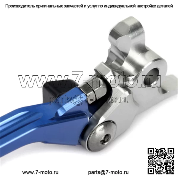 Изготовленный на заказ небьющийся рычаг тормозной муфты мотоцикла для KTM 2014-2017 гг. - Image 4