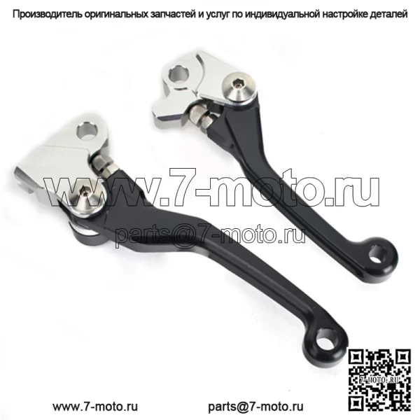 Мотоциклетное сцепление и тормозные рычаги - Image 2
