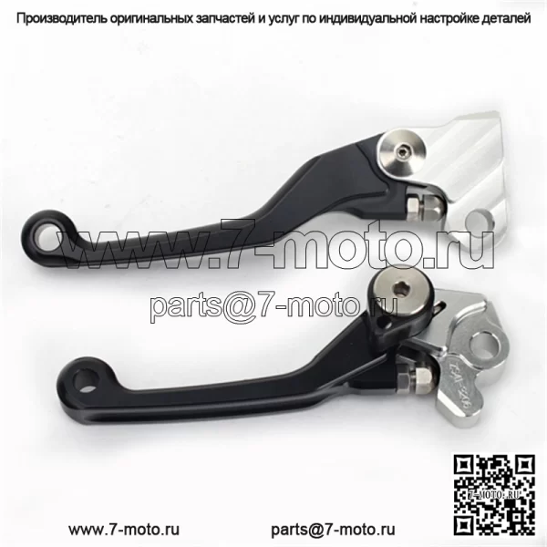 Мотоциклетное сцепление и тормозные рычаги - Image 3