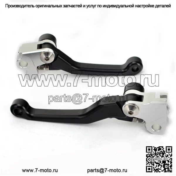 Мотоциклетное сцепление и тормозные рычаги - Image 4