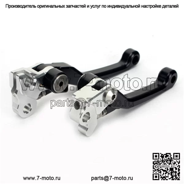 Мотоциклетное сцепление и тормозные рычаги - Image 5