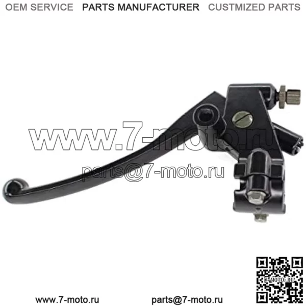 Ручка рычага сцепления для Suzuki King Quad 250 300 400 LTF300F LTA400F LTF250 LT230 LT250 LTA750XZ LTA500 LTZ250 ATV