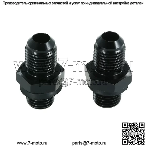 Модификация автомобиля AN8/AN6x 1/4NPS адаптер масляного радиатора коробки передач аксессуары короткий раздел