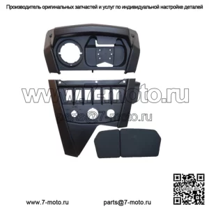 OEM-адаптер стереорадиоконсоли Can-Am Commander Maverick 2011-2020 715001404