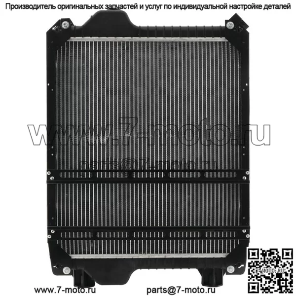 Радиатор для Ford/New Holland 84485111/1106-6332