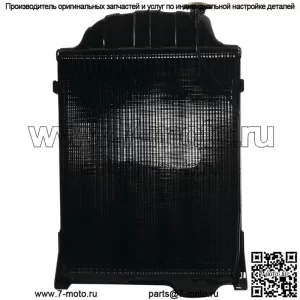 Радиатор John Deere AR46437/1406-6343