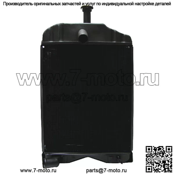 Радиатор для Massey Ferguson 579004V91/1206-0035