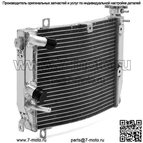 Изготовленный на заказ радиатор мотоцикла алюминиевый на АПРИЛЯ РС 660 2020-2022/ТУОНО 660 2021-2022 - Image 3