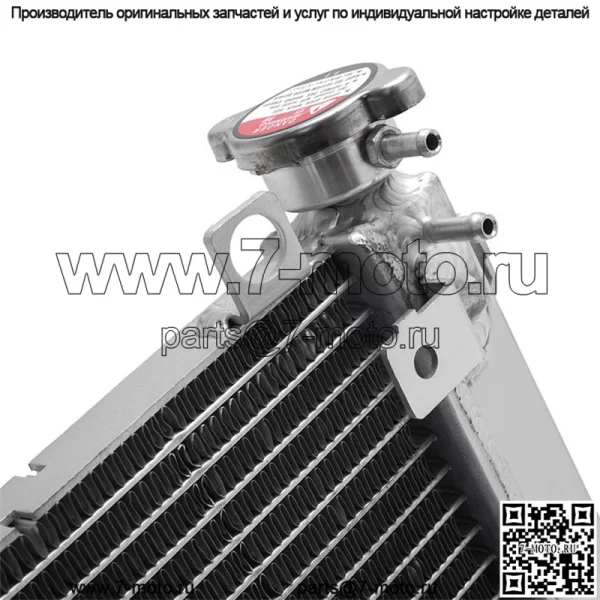 Изготовленный на заказ радиатор мотоцикла алюминиевый на АПРИЛЯ РС 660 2020-2022/ТУОНО 660 2021-2022 - Image 5