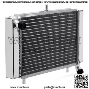 Алюминиевый радиатор мотоцикла на заказ для APRILIA RS125 2T 95-11/RS 125 GS 92-94/RS 125 SportPro 93-94/Tuono 125 03-04