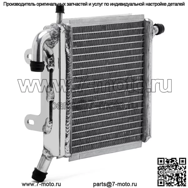 Изготовленный на заказ радиатор мотоцикла алюминиевый для СР 50 94-22 АПРИЛИИ