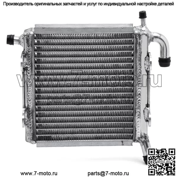 Изготовленный на заказ радиатор мотоцикла алюминиевый для СР 50 94-22 АПРИЛИИ - Image 2