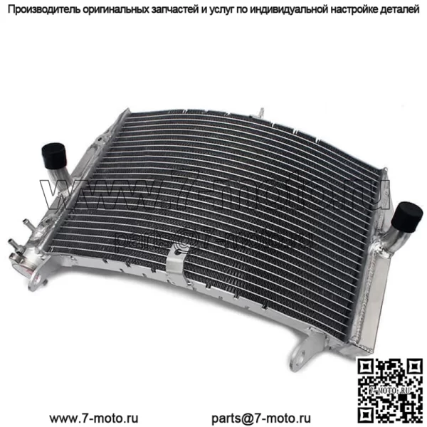 Все алюминиевые сменные радиаторы для мотоциклов Suzuki