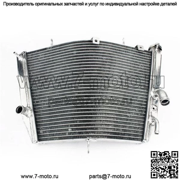Алюминиевые радиаторы с водяным охлаждением для мотоциклов SUZUKI