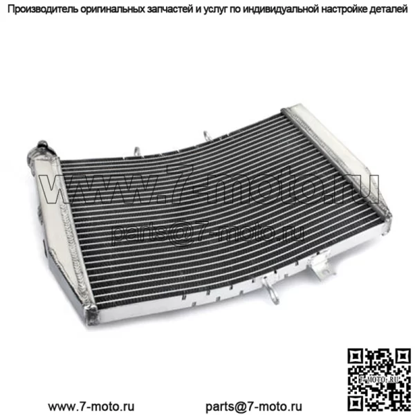 Оптовый мотоцикл Лучший радиатор охлаждения для гоночного велосипеда