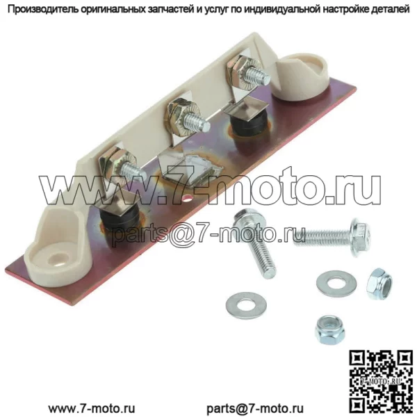 Радиатор в сборе с диодами подходит для зарядных устройств PowerDrive Club Car 1015914 1012102