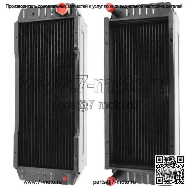 Радиатор подходит для Bobcat S130 653 751 753 763 773 7753 OE # 666384 6666384 4 ряда