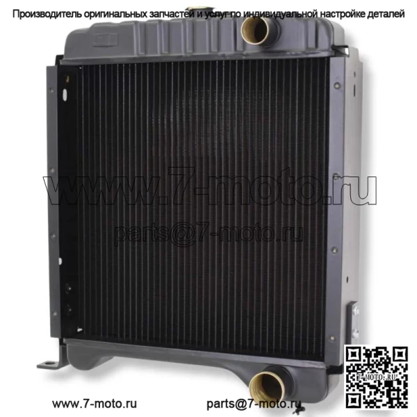 Радиатор погрузчика с бортовым поворотом подходит для корпуса 1840 1845C OEM # 1347609C1 1A12192
