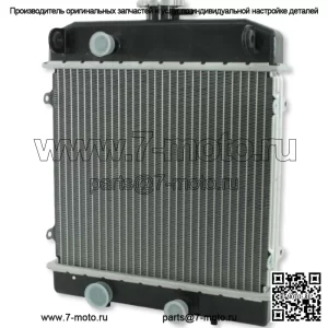 Радиатор подходит для Artic Cat Prowler 700 550 TRV 700 550 450 OEM # 0413-205 0413205