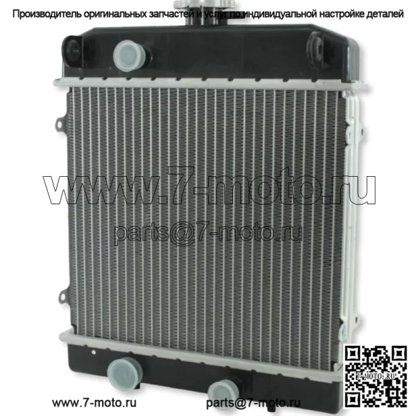 Радиатор подходит для Artic Cat Prowler 700 550 TRV 700 550 450 OEM # 0413-205 0413205